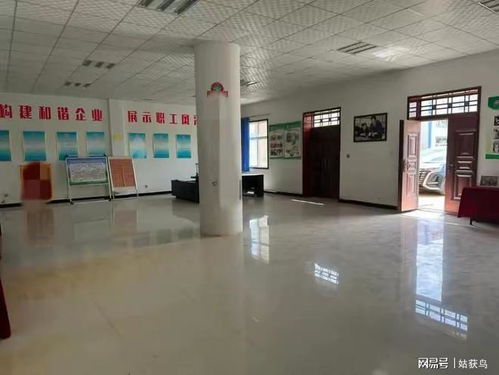 延安市一大型工廠第三次拍賣流拍，1824.9萬元仍無人問津